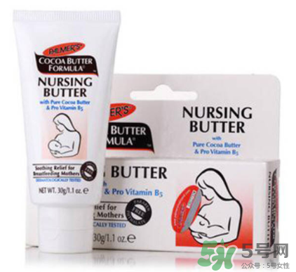 帕瑪氏乳頭霜怎么樣？ PALMER'S乳頭修護(hù)霜怎么用？