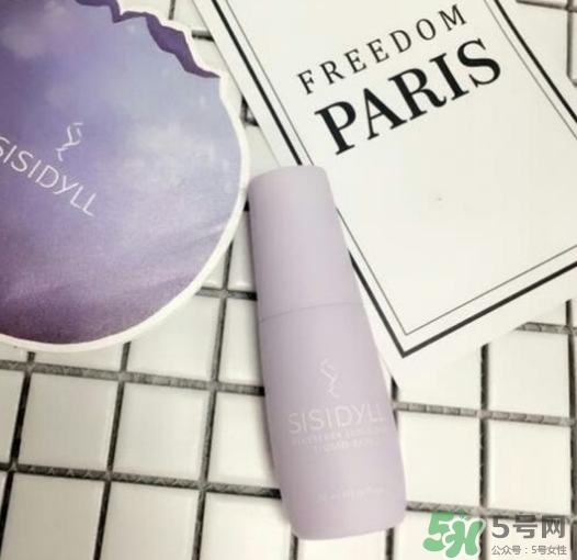 sisidyll藍莓修顏乳怎么用？sisidyll藍莓修顏乳多少錢