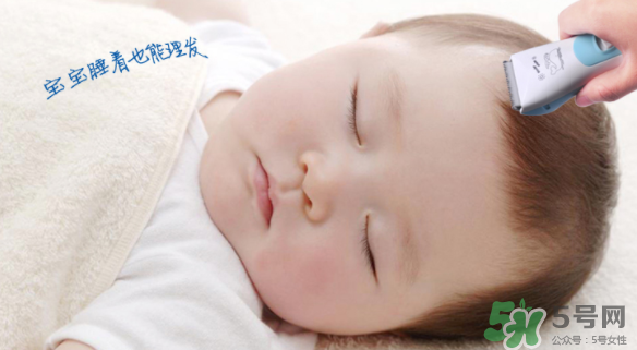 嬰兒理發(fā)器有必要買嗎？嬰兒理發(fā)器需不需要買？