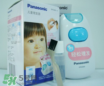 松下兒童理發(fā)器好用嗎？松下兒童理發(fā)器怎么用？