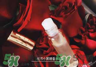 雅芳小黑裙噴霧香水怎么樣?雅芳小黑裙噴霧香水好不好？