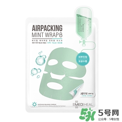 正品美迪惠爾面膜價(jià)格 美迪惠爾面膜多少錢(qián)一盒