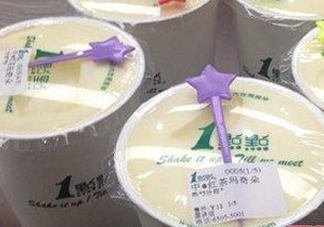  一點(diǎn)點(diǎn)奶茶哪款好喝？一點(diǎn)點(diǎn)最好喝的是哪個(gè)