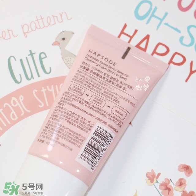 悅芙媞適合什么年齡？悅芙媞適合什么膚質(zhì)