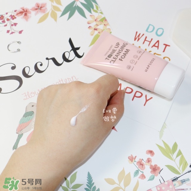 悅芙媞適合什么年齡？悅芙媞適合什么膚質(zhì)