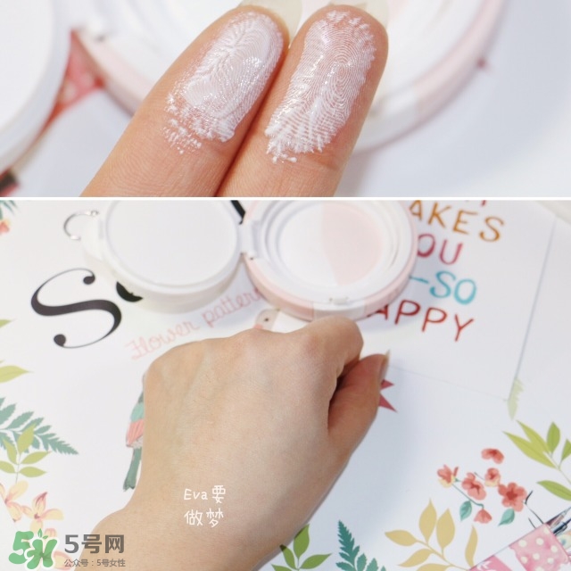 悅芙媞適合什么年齡？悅芙媞適合什么膚質(zhì)