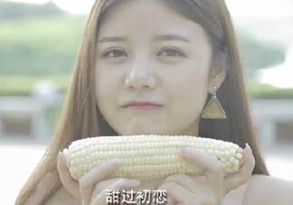 微玉冰糖玉米怎么樣？?冰糖玉米好吃嗎？