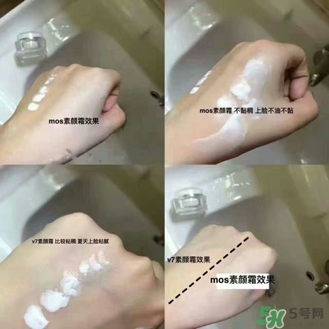 mostly tiny素顏霜多少錢(qián)？mostly tiny素顏霜怎么樣