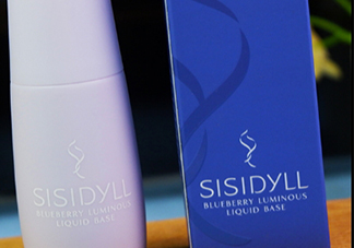 sisidyll藍莓修顏乳怎么用？sisidyll藍莓修顏乳多少錢