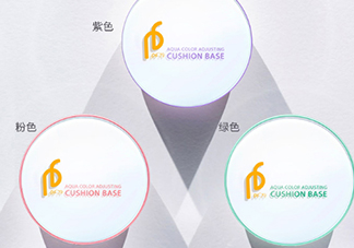 pf79什么檔次的化妝品？pf79是什么牌子是哪個國家的