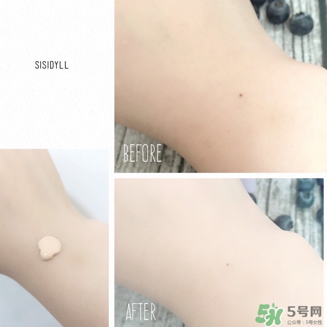 sisidyll藍莓修顏乳怎么用？sisidyll藍莓修顏乳多少錢