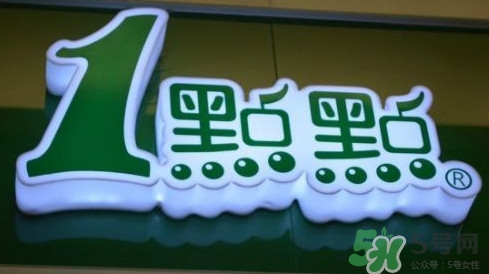 1點(diǎn)點(diǎn)奶茶是哪里的？一點(diǎn)點(diǎn)奶茶是哪里的品牌？