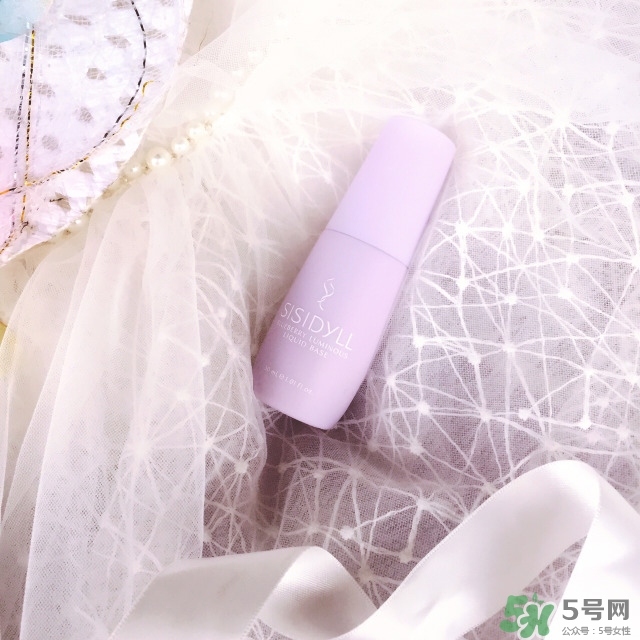 sisidyll藍莓修顏乳怎么樣？sisidyll藍莓修顏乳色號試色