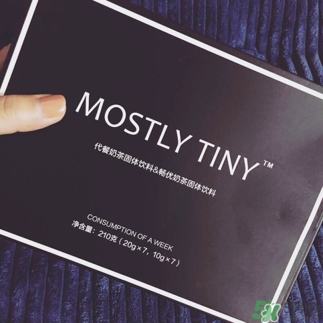 mostly tiny奶茶怎么喝？mos奶茶服用方法
