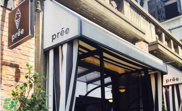 pree冰淇淋多少錢(qián)？pree冰淇淋好吃嗎？