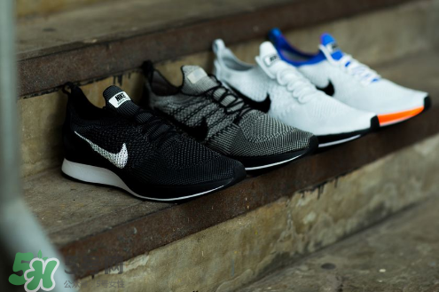 nike air zoom mariah flyknit國內(nèi)什么時候發(fā)售？