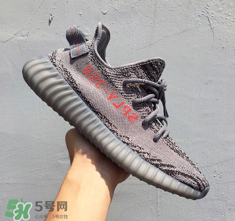 adidas yeezy 350 boost v2 beluga 2.0灰斑馬多少錢(qián)？