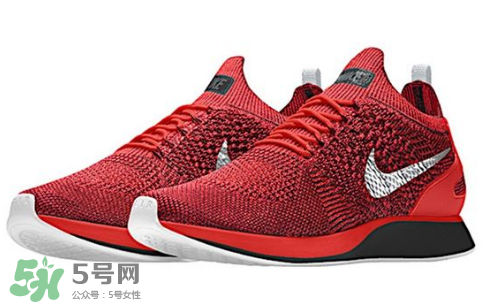 nike air zoom mariah flyknit配色怎么定制？