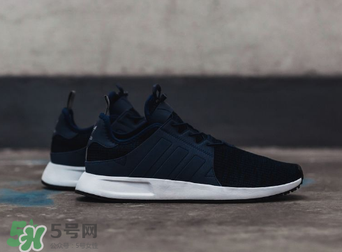 adidas x plr多少錢？阿迪達斯簡版小nmd運動鞋價格