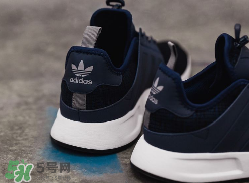 adidas x plr多少錢？阿迪達斯簡版小nmd運動鞋價格