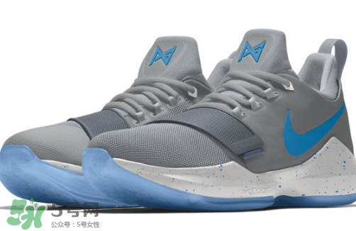 nike pg 1開啟nikeid選項了嗎？nike pg 1顏色怎么定制？