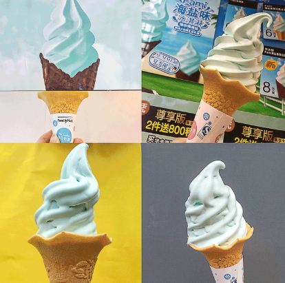 全家海鹽冰淇淋多少錢(qián)？全家海鹽冰淇淋好吃嗎