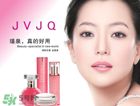 瑾泉是哪個國家的品牌？瑾泉屬于幾線品牌？
