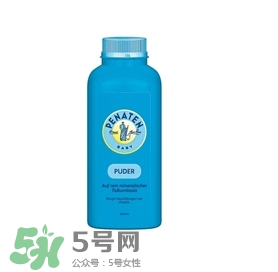 Penaten貝娜婷爽身粉怎么樣？Penaten貝娜婷爽身粉好不好？