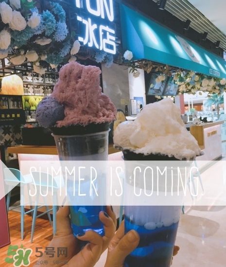 ice cotton冰魔師冰淇淋多少錢？ice cotton冰淇淋好吃嗎