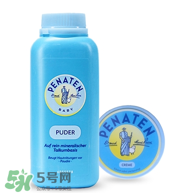 Penaten貝娜婷爽身粉含不含滑石粉？Penaten貝娜婷爽身粉安全嗎？