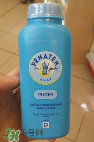 Penaten貝娜婷爽身粉含不含滑石粉？Penaten貝娜婷爽身粉安全嗎？