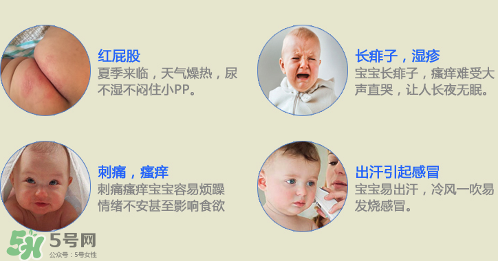 Penaten貝娜婷爽身粉生產(chǎn)日期怎么看？貝娜婷爽身粉保質(zhì)期多久？