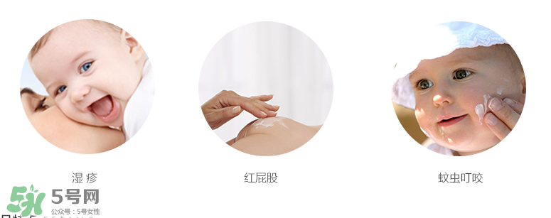 Penaten貝娜婷萬用膏保質(zhì)期多久？貝娜婷萬用膏保生產(chǎn)日期怎么看？