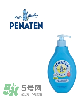 Penaten貝娜婷身體乳怎么樣？Penaten貝娜婷身體乳好用嗎？