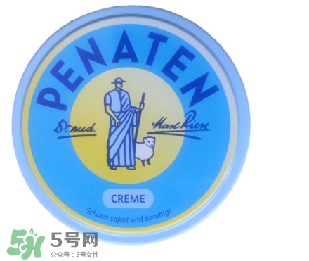 Penaten貝娜婷護(hù)臀膏好用嗎？Penaten貝娜婷護(hù)臀膏怎么樣？