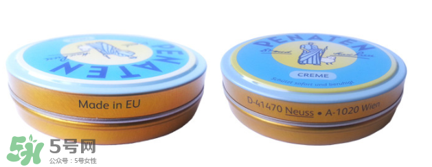 Penaten貝娜婷護(hù)臀膏好用嗎？Penaten貝娜婷護(hù)臀膏怎么樣？