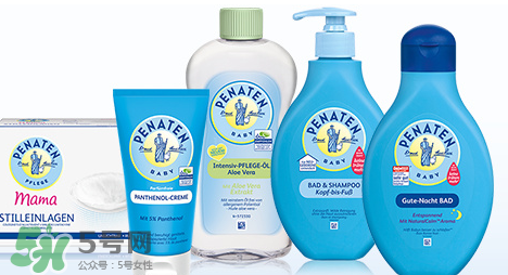 Penaten貝娜婷沐浴露怎么樣？Penaten貝娜婷沐浴露好用嗎？