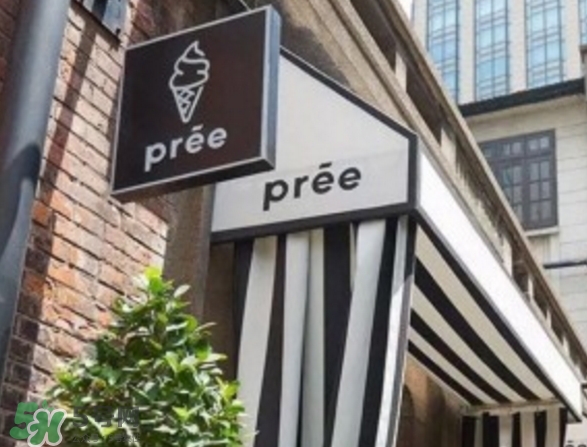 pree冰淇淋多少錢(qián)？pree冰淇淋好吃嗎？