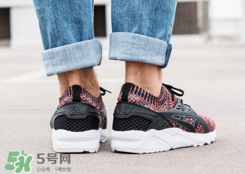asics gel kayano trainer彩虹襪子鞋上腳效果怎么樣？