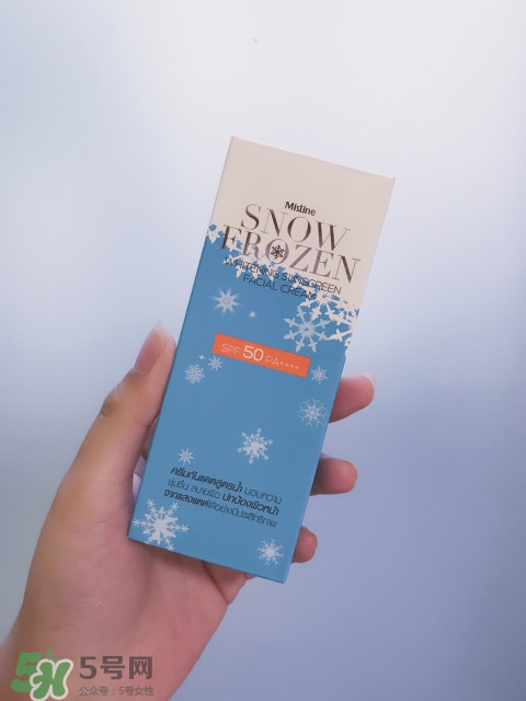 mistine雪花冰點(diǎn)防曬霜多少錢_專柜價格