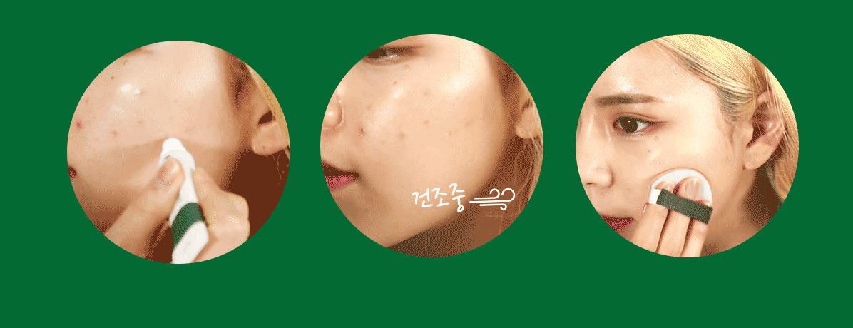 real skin patch怎么樣？real skin是什么牌子