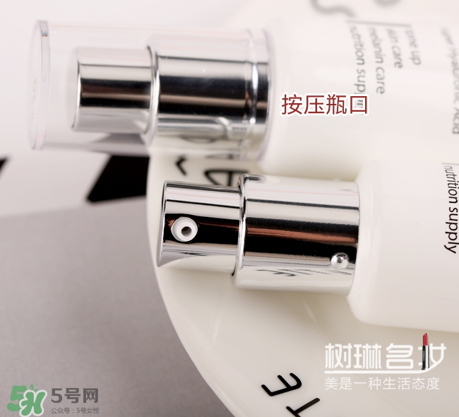 jmsolution素顏霜怎么樣？jmsolution素顏霜多少錢