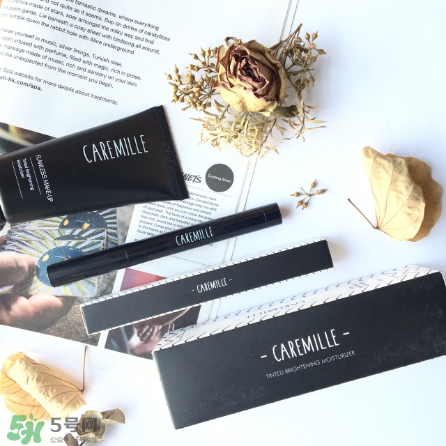 caremille珂曼素顏霜怎么樣？caremille素顏霜怎么用