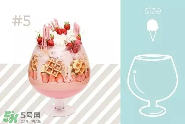 mo moshi冰淇淋多少錢？泰國mo moshi冰淇淋好吃嗎