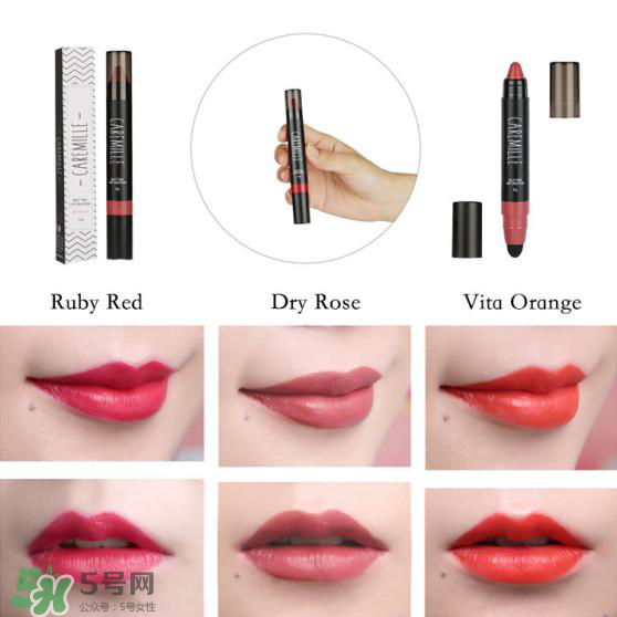 caremille是什么牌子？caremille珂曼是哪里的牌子