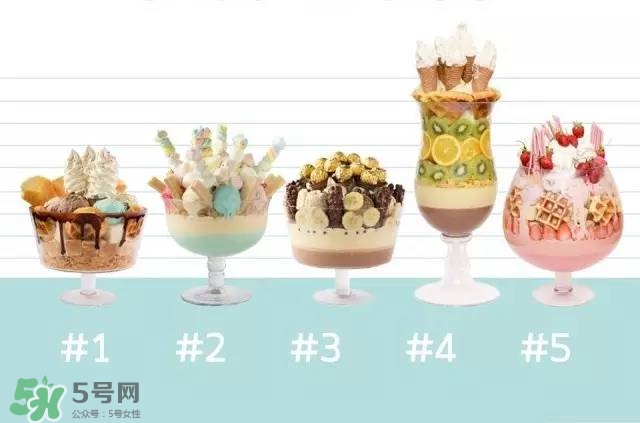 mo moshi冰淇淋多少錢？泰國mo moshi冰淇淋好吃嗎