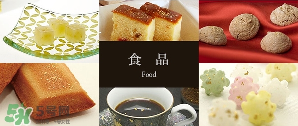 金箔冰淇淋不會中毒嗎？金箔冰淇淋能吃嗎
