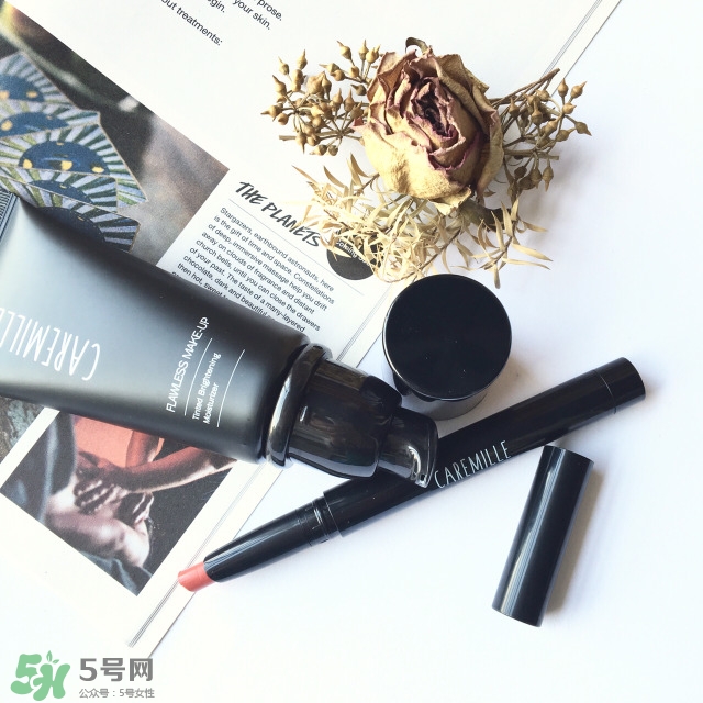 caremille珂曼素顏霜怎么樣？caremille素顏霜怎么用