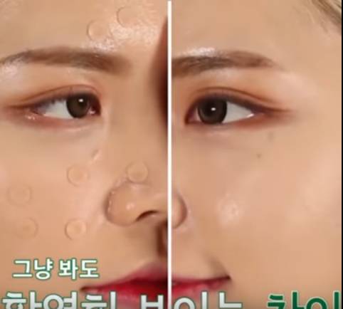 real skin patch怎么樣？real skin是什么牌子