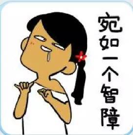 real skin patch怎么樣？real skin是什么牌子